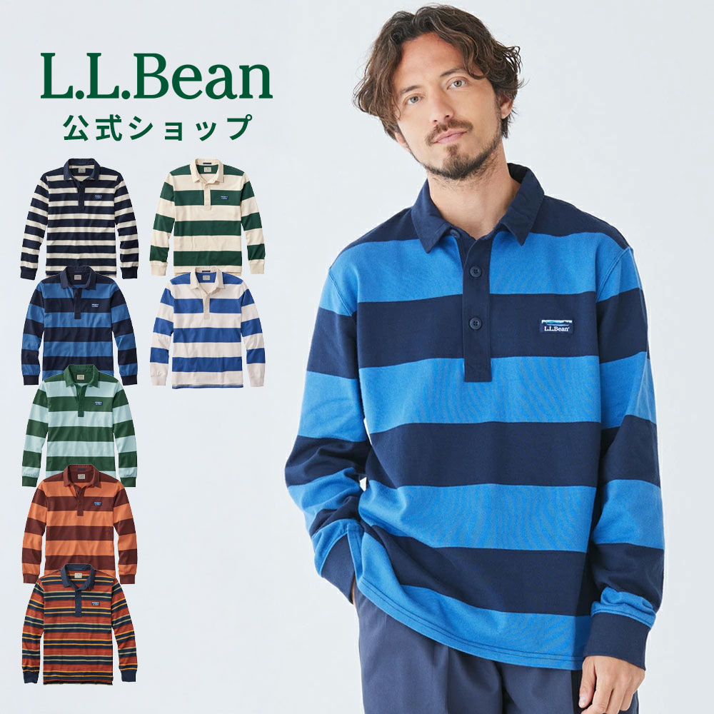 楽天市場】【楽天スーパーSALEクーポン対象】【公式】エルエルビーン