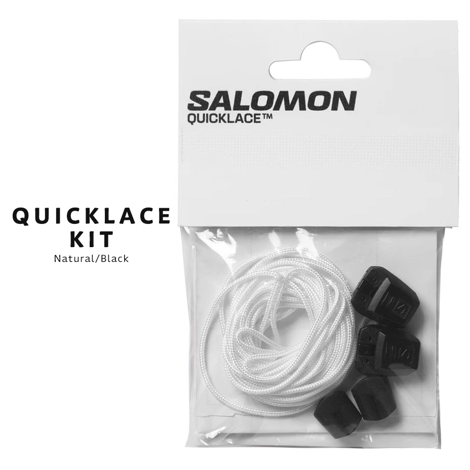 クイックシューレース」の人気商品一覧 | 安い商品を通販サイトから