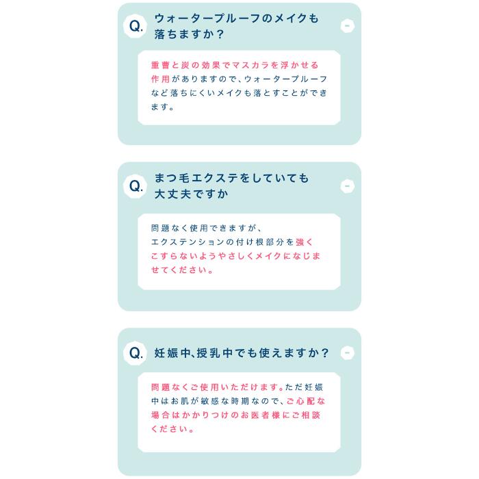 楽天市場】【2つセットで 10% off】KINULE キヌレクレンジング 炭酸