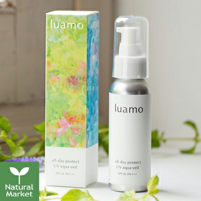 luamo-uvaqua01.jpg?fitin=272:272