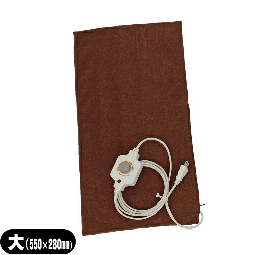 楽天市場】カナホット モイストの通販