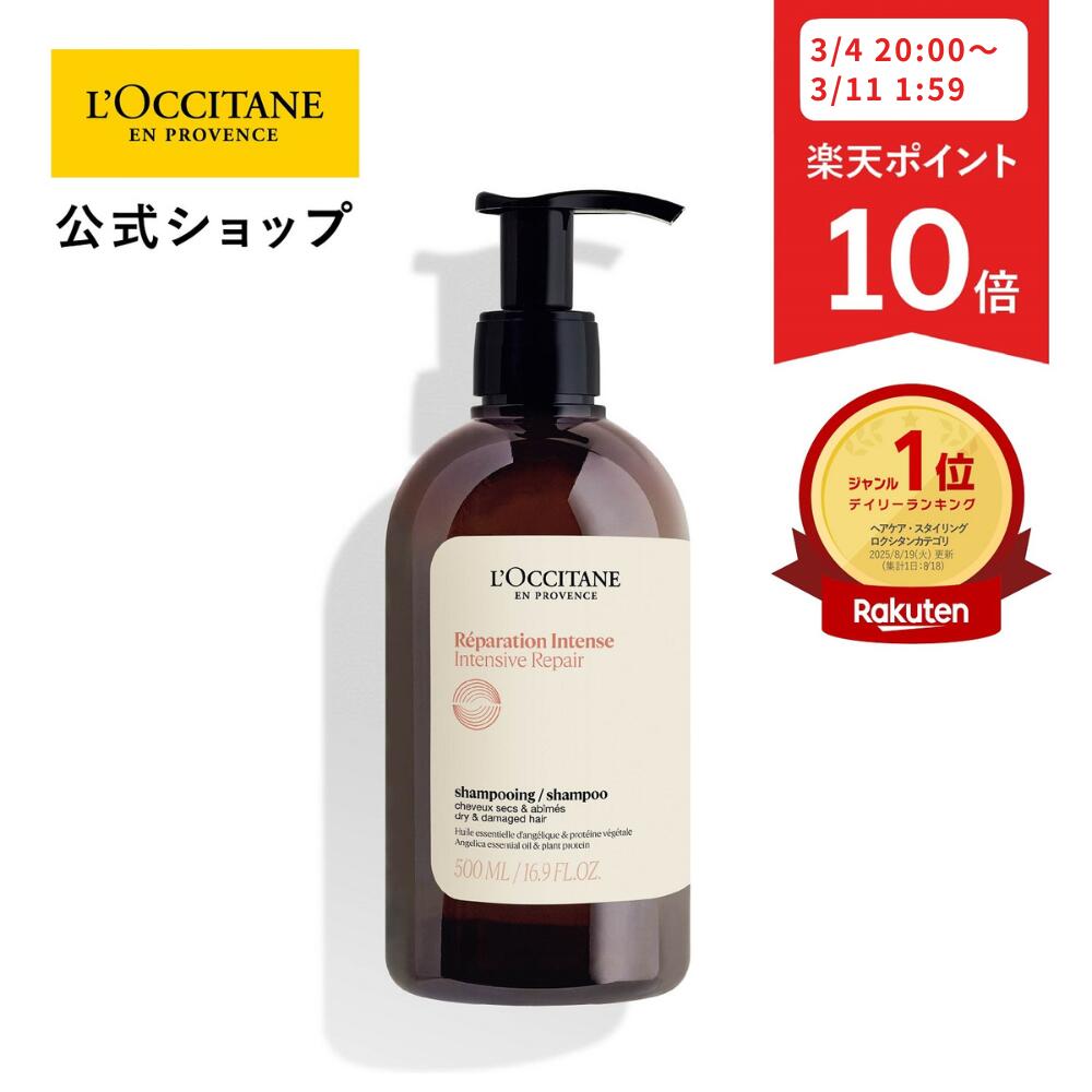 楽天市場】【3月4日 20:00-3月11日 1:59限定◇P10倍】【公式