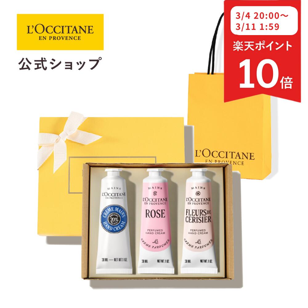 楽天市場】【3月4日 20:00-3月11日 1:59限定◇P10倍】【ギフト