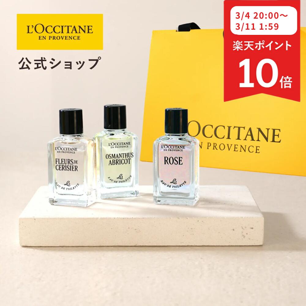 楽天市場】【3月4日 20:00-3月11日 1:59限定◇P10倍】【公式