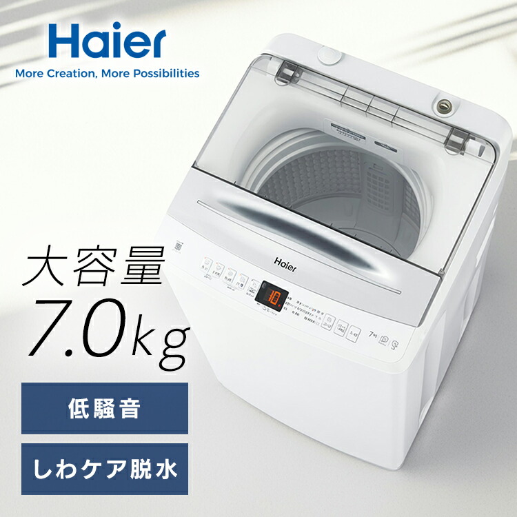 jwud70a」の人気商品一覧 | 安い商品を通販サイトから探す - 価格.com