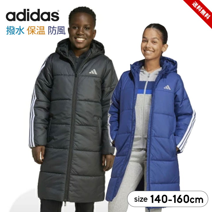 楽天市場】ベンチコート | 人気・おすすめランキング1位～（売れ筋商品）