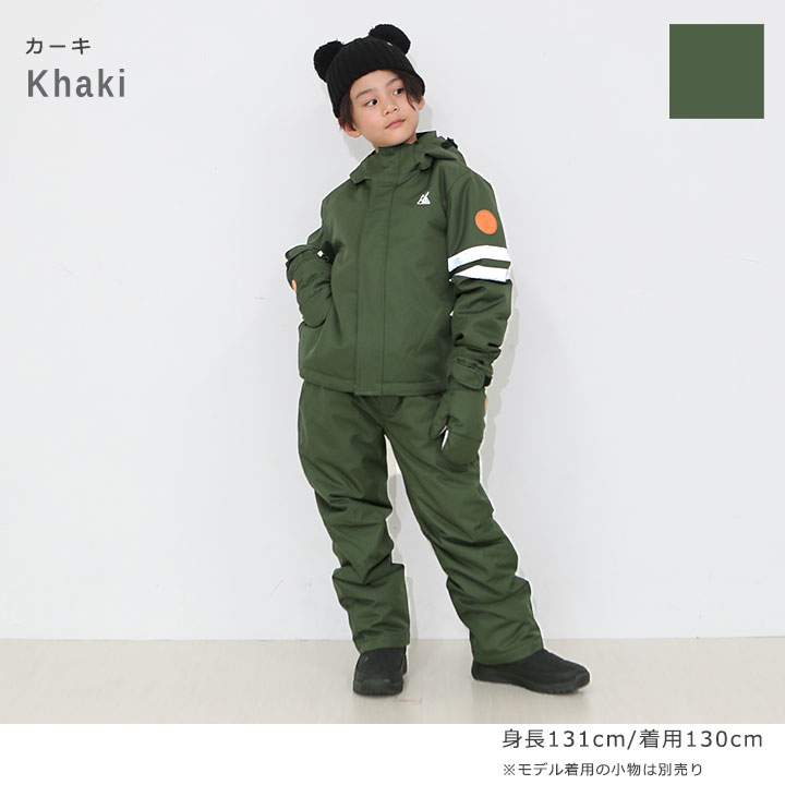 楽天市場】【売尽】スキーウェア キッズ 上下 80cm 90cm 100cm 110cm