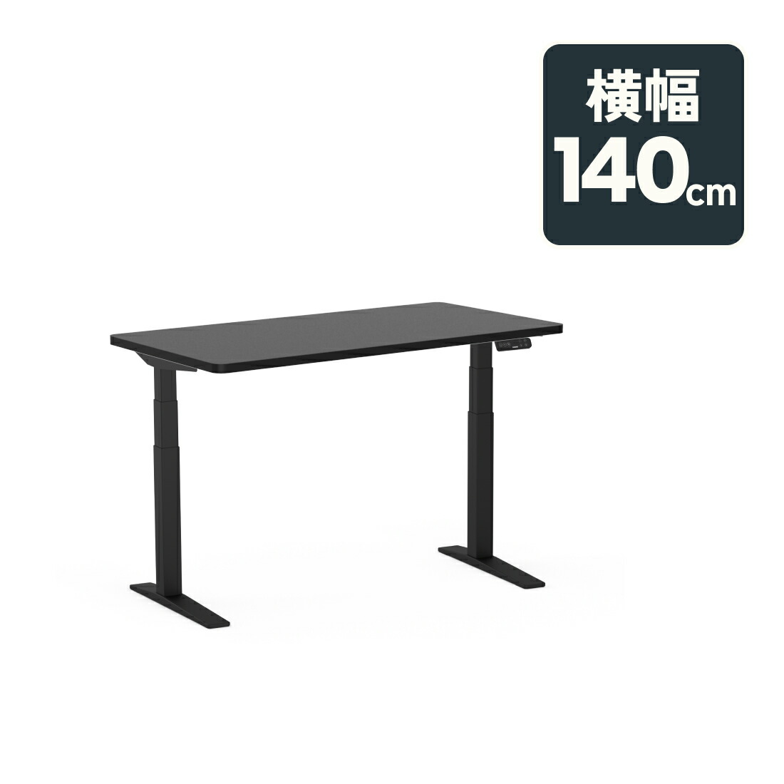 e7h-140bb.jpg?fitin=720:720