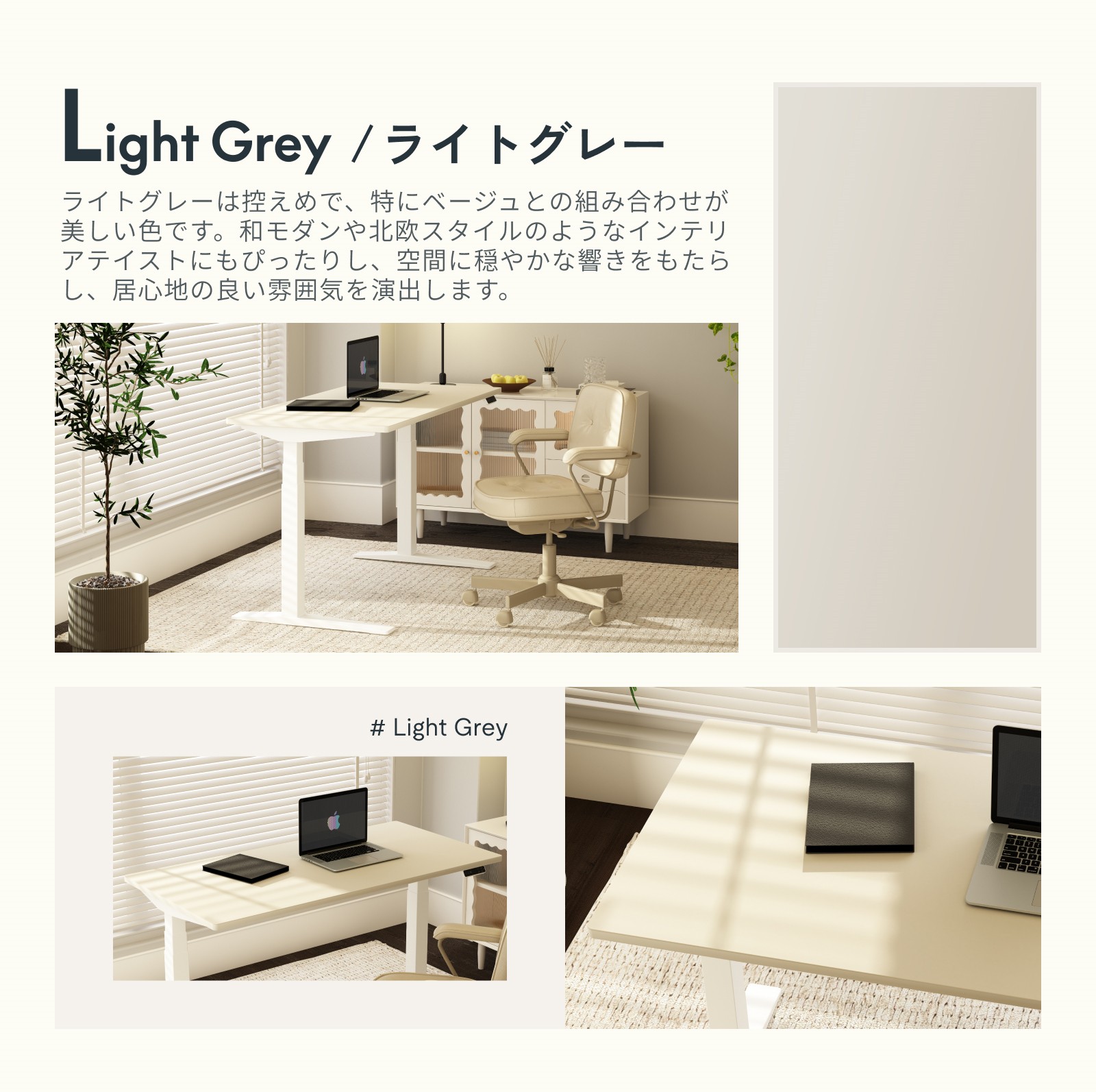 楽天市場】天板 デスク オフィスデスク メラミン FlexiSpot 昇降デスク