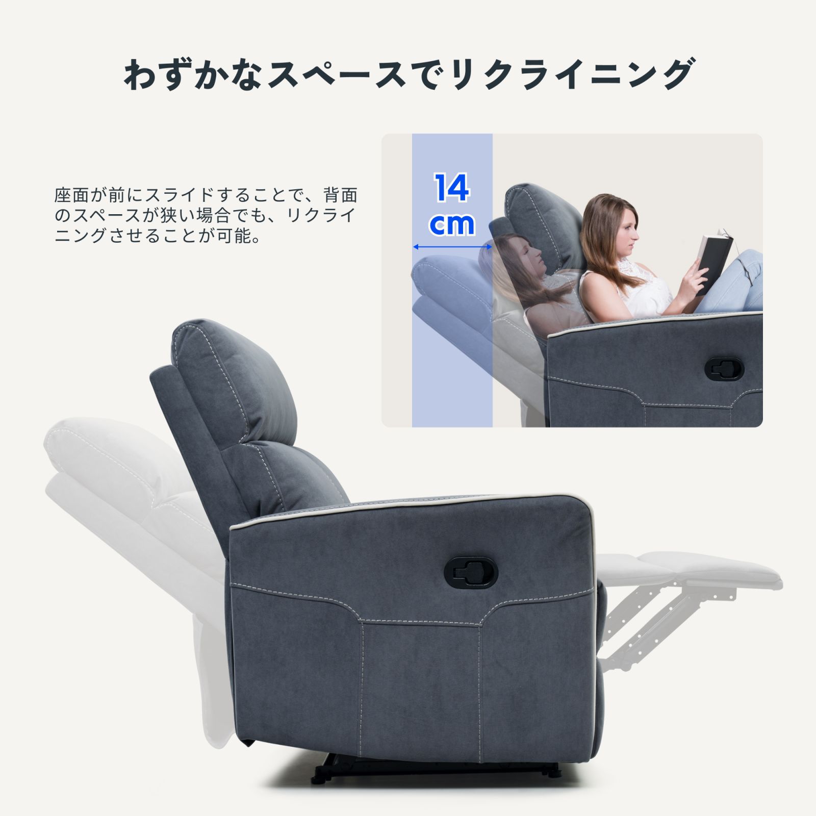 楽天市場】リクライニングチェア ソファー 一人用 ソファ