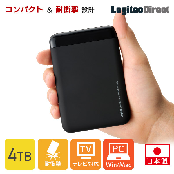 楽天市場】アイオーデータ EX-HDD6UT [テレビ録画&パソコン両対応 外