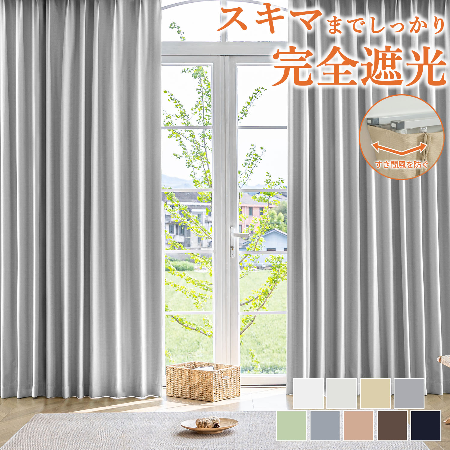 楽天市場】【50%OFF × エントリーでポイント5倍 × 最大2000円クーポン