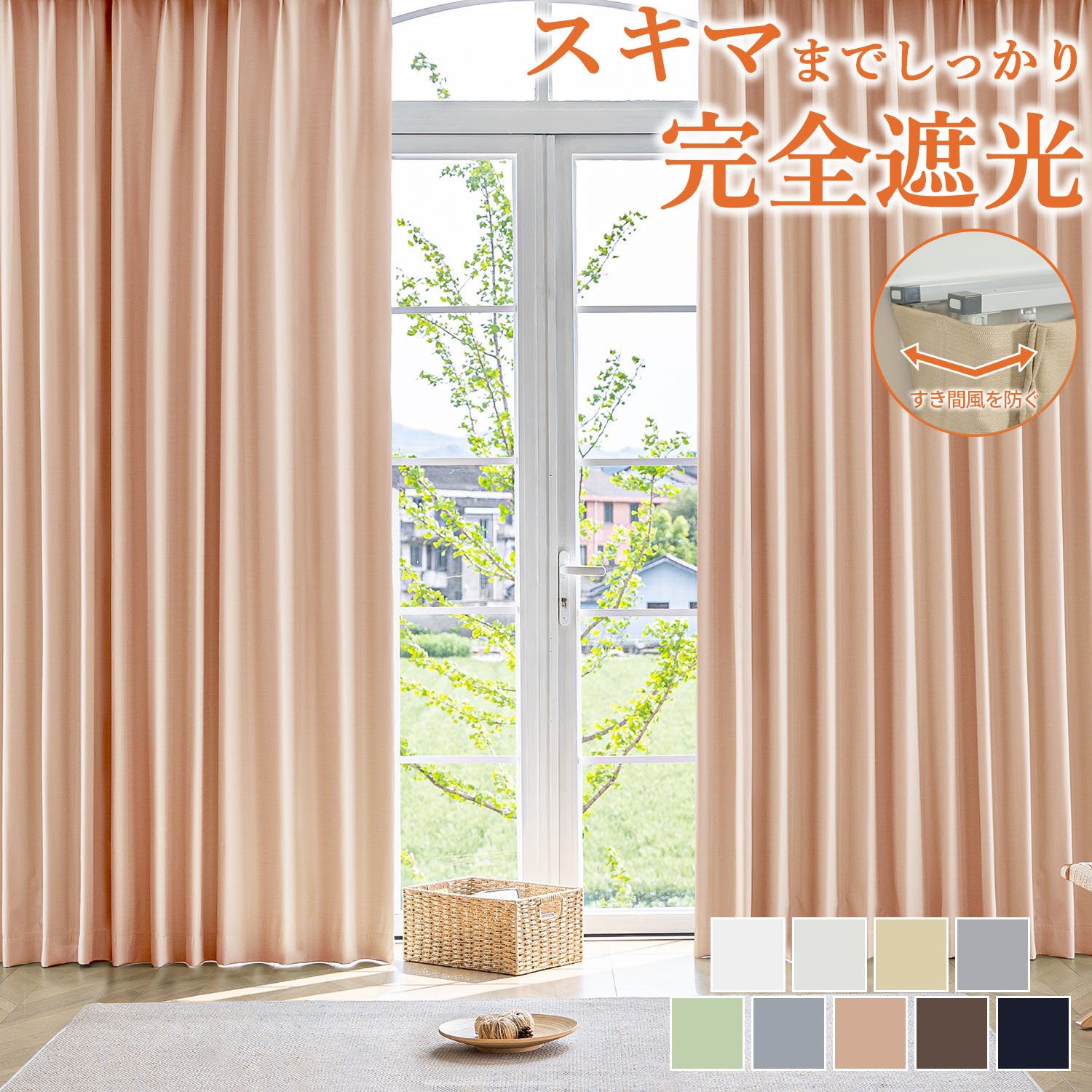 楽天市場】【50%OFF × エントリーでポイント5倍 × 最大2000円クーポン