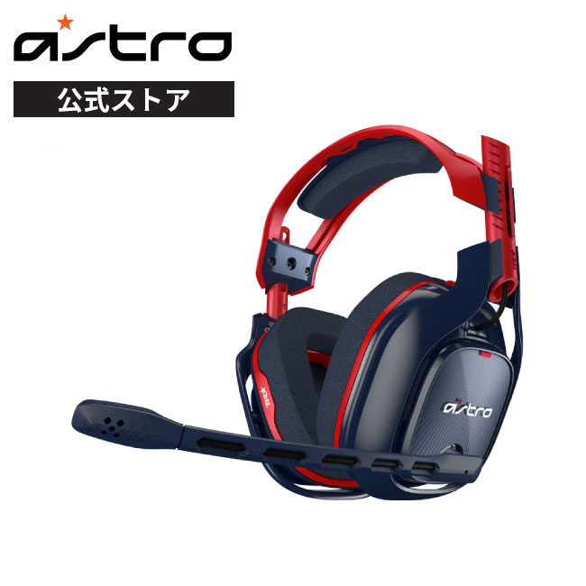 楽天市場】ASTRO Gaming ヘッドセット A40TR 10周年記念版 5.1ch 有線