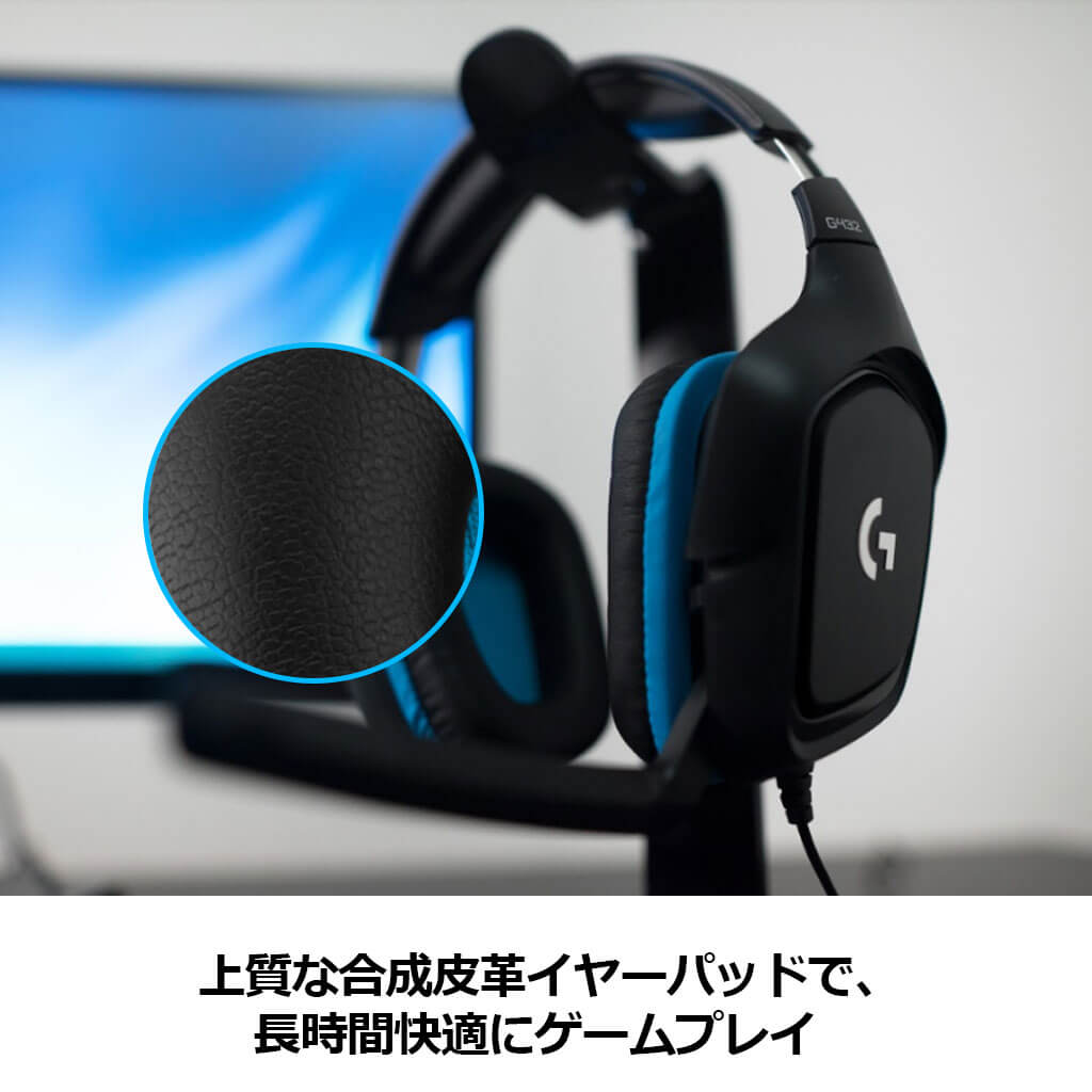 楽天市場】Logicool G ゲーミングヘッドセット 有線 G431 7.1ch Dolby