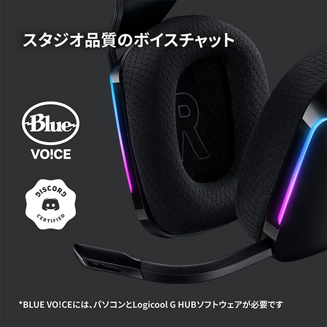 楽天市場】【スーパーセール特価】【新製品】Logicool G ゲーミング