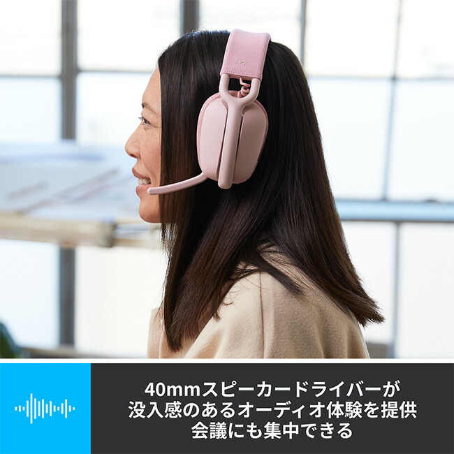 楽天市場】ロジクール ワイヤレスヘッドフォン ZONE VIBE 100