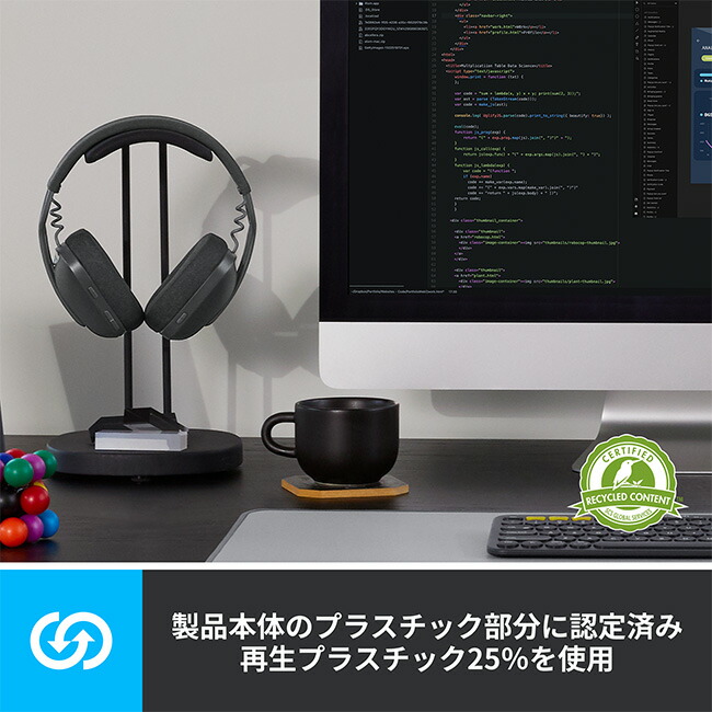 楽天市場】ロジクール ワイヤレスヘッドフォン ZONE VIBE 100