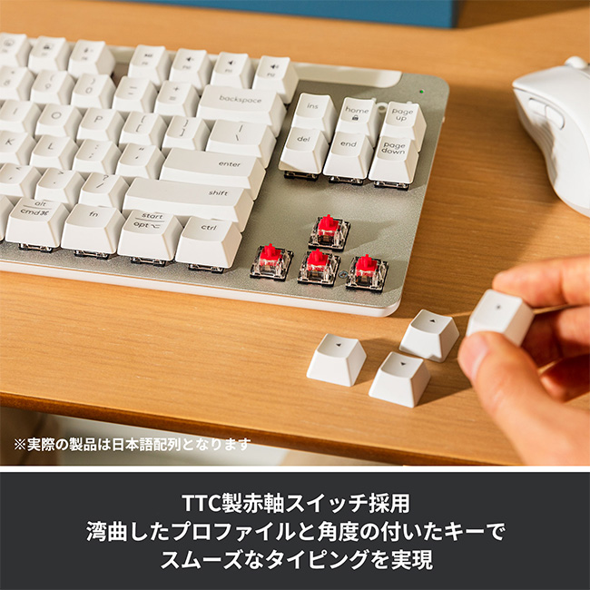 楽天市場】ロジクール SIGNATURE K855 ワイヤレス メカニカル