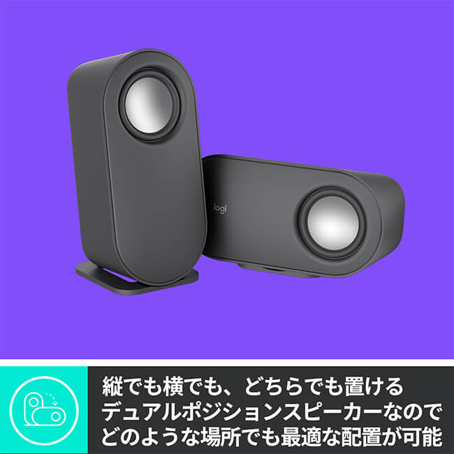 楽天市場】【スーパーセール特価】【SALE】 ロジクール Bluetooth 2.1