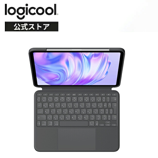 楽天市場】【限定特価】ロジクール Combo Touch iPad Pro 11インチ M5