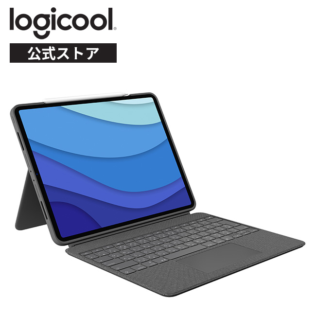 楽天市場】ロジクール iPad Pro 12.9インチ 第6世代 第5世代対応