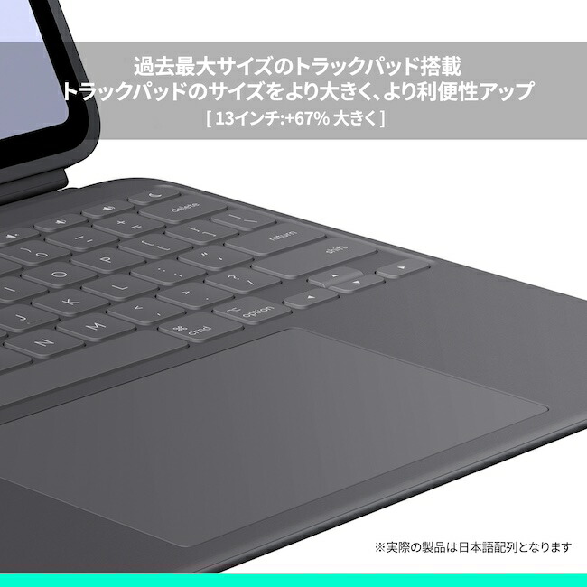 楽天市場】【限定特価】ロジクール Combo Touch iPad Pro 13インチ M5