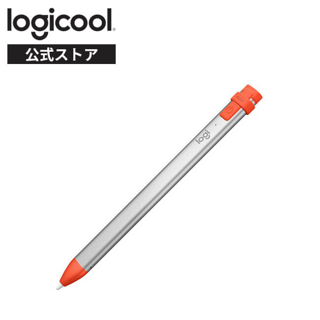 楽天市場】ロジクール デジタルペンシル Crayon iP10 シルバー 7時間
