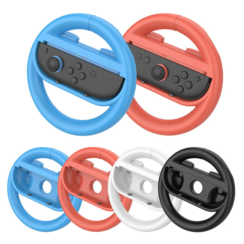 楽天市場】Switch2 ハンドル 2個セット マリオカート ワールド マリオ