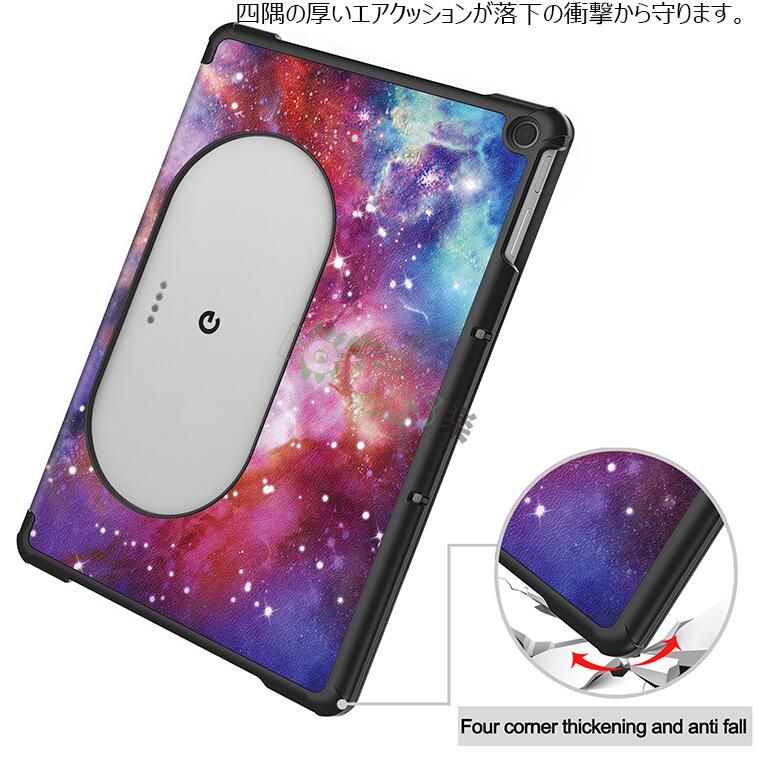 楽天市場】Google Pixel Tablet 10.95インチ 2023 ケース カバー 花柄