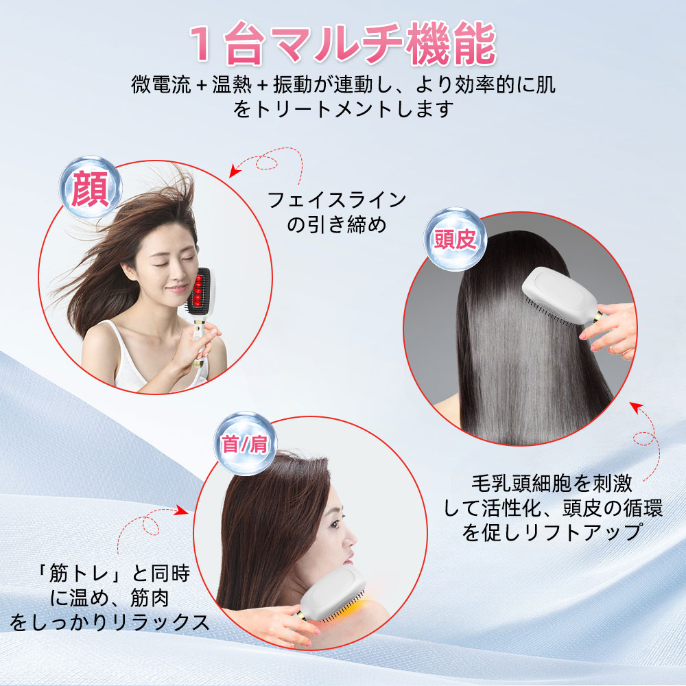 楽天市場】＼SS激安 72%OFF→2980円／電気ブラシ 振動 美顔器 電動頭皮