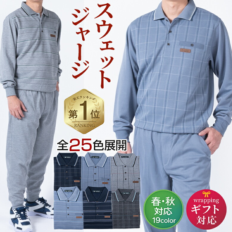 新品未使用LYNX (リンクス)-スポーツウェア、上下　服ファッション超人気商品 0000316415000.jpg