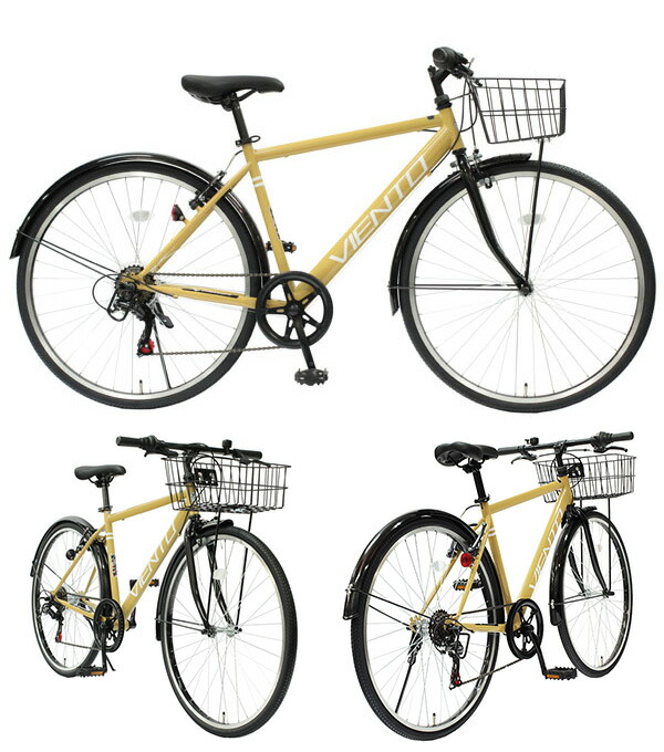 楽天市場】カゴ付き クロスバイク 自転車 26インチ 自転車 【送料