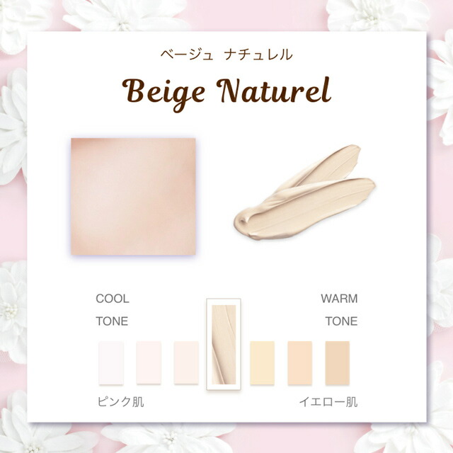 楽天市場】ウィッチズポーチ シャルマン・フルラージュ クッション