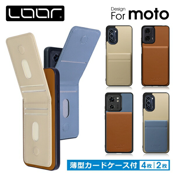 楽天市場】[スリムなカード収納付き]LOOF BASIC-SHELL SLIM CARD