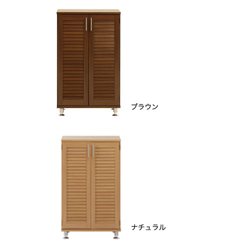 楽天市場】シューズボックス 幅600×奥行330×高さ1010mm 下駄箱 靴入れ