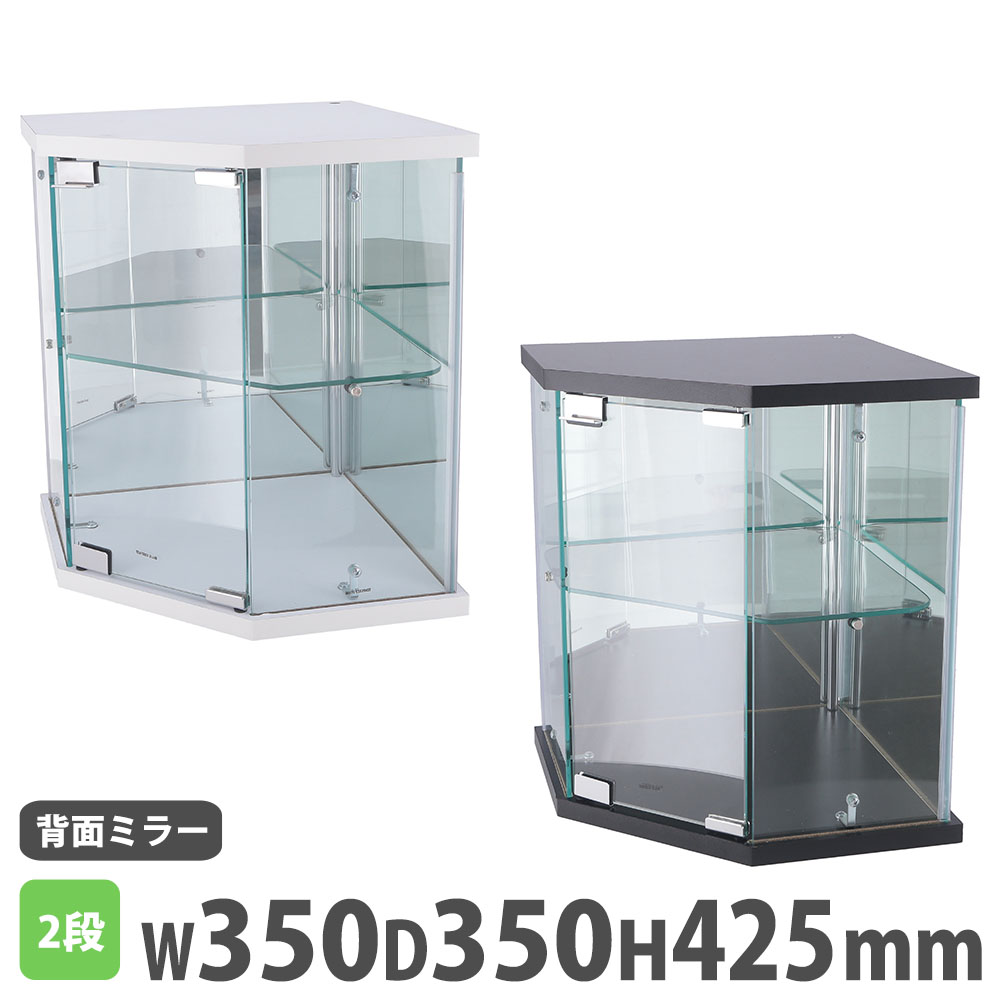 楽天市場】【最大1万円ｸｰﾎﾟﾝ3/4-10】 卓上ガラスコレクションケース