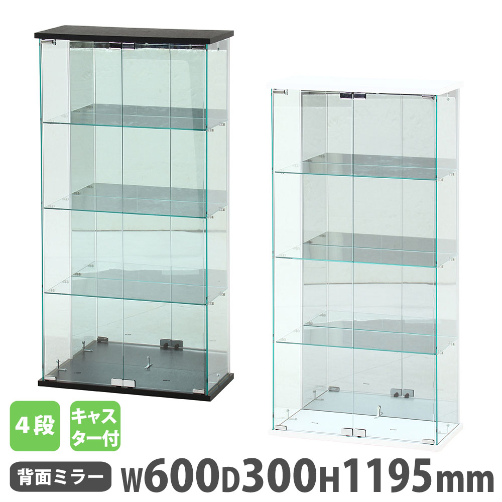 楽天市場】【SS限定P5倍3/5 13-15時&最大1万円ｸｰﾎﾟﾝ3/4-10】 ガラス