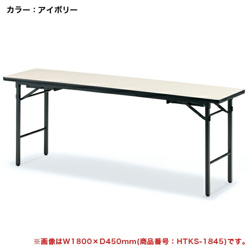 楽天市場】【最大1万円ｸｰﾎﾟﾝ3/4-10】 【法人限定】 フォールディング