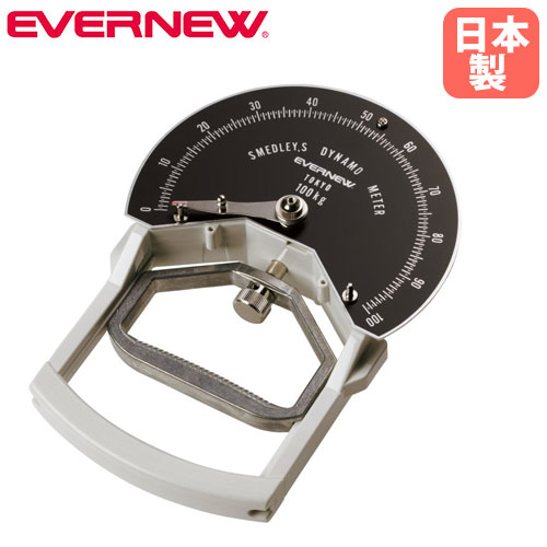 楽天市場】【SS限定P5倍3/5 13-15時&最大1万円ｸｰﾎﾟﾝ3/4-10】 握力計