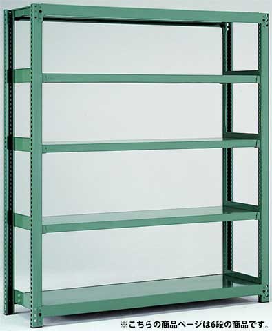 楽天市場】【最大1万円ｸｰﾎﾟﾝ3/4-10】 スチールラック 幅180×奥行45×高
