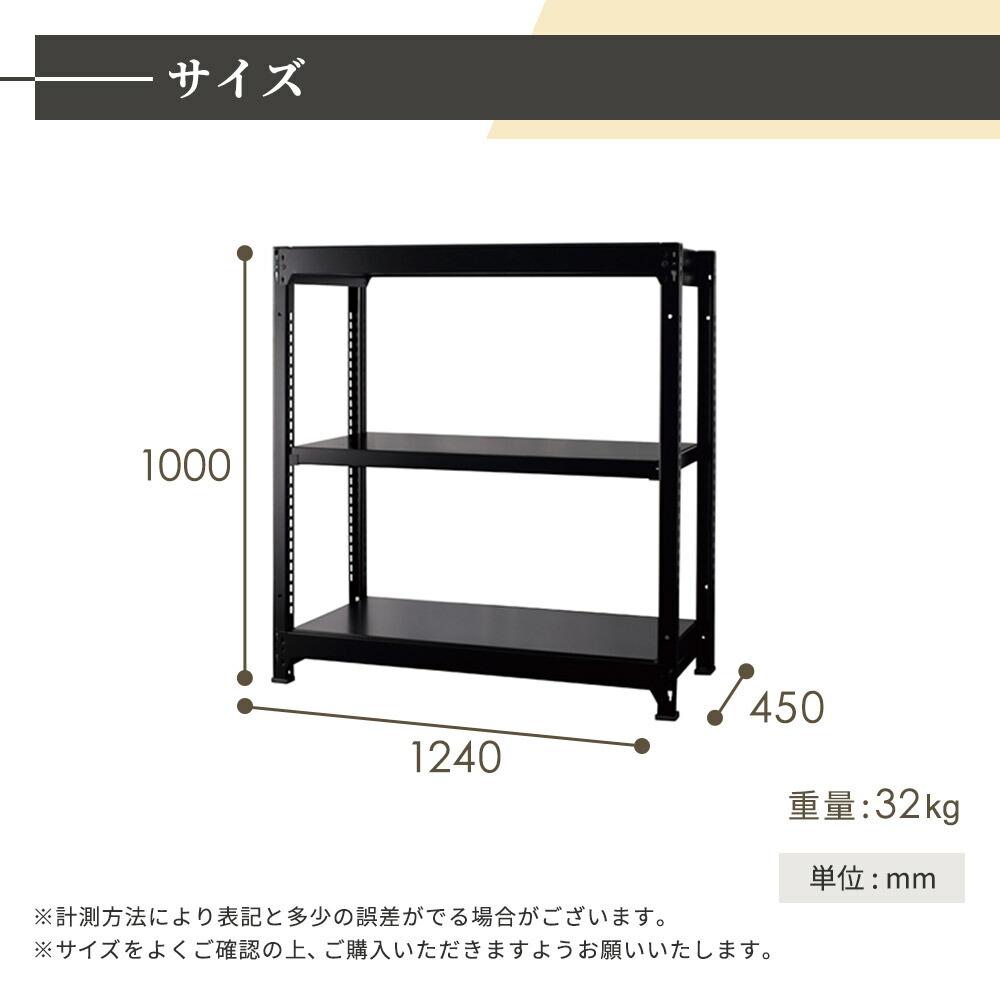 楽天市場】【SS限定P5倍3/5 13-15時&最大1万円ｸｰﾎﾟﾝ3/4-10】 【設置