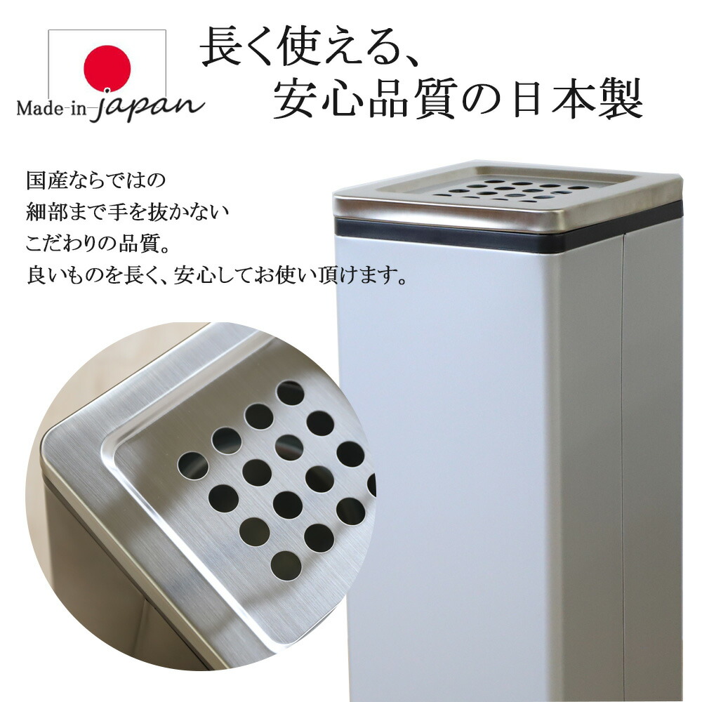 楽天市場】【最大1万円ｸｰﾎﾟﾝ3/4-10】 灰皿 日本製 スタンド灰皿 業務用