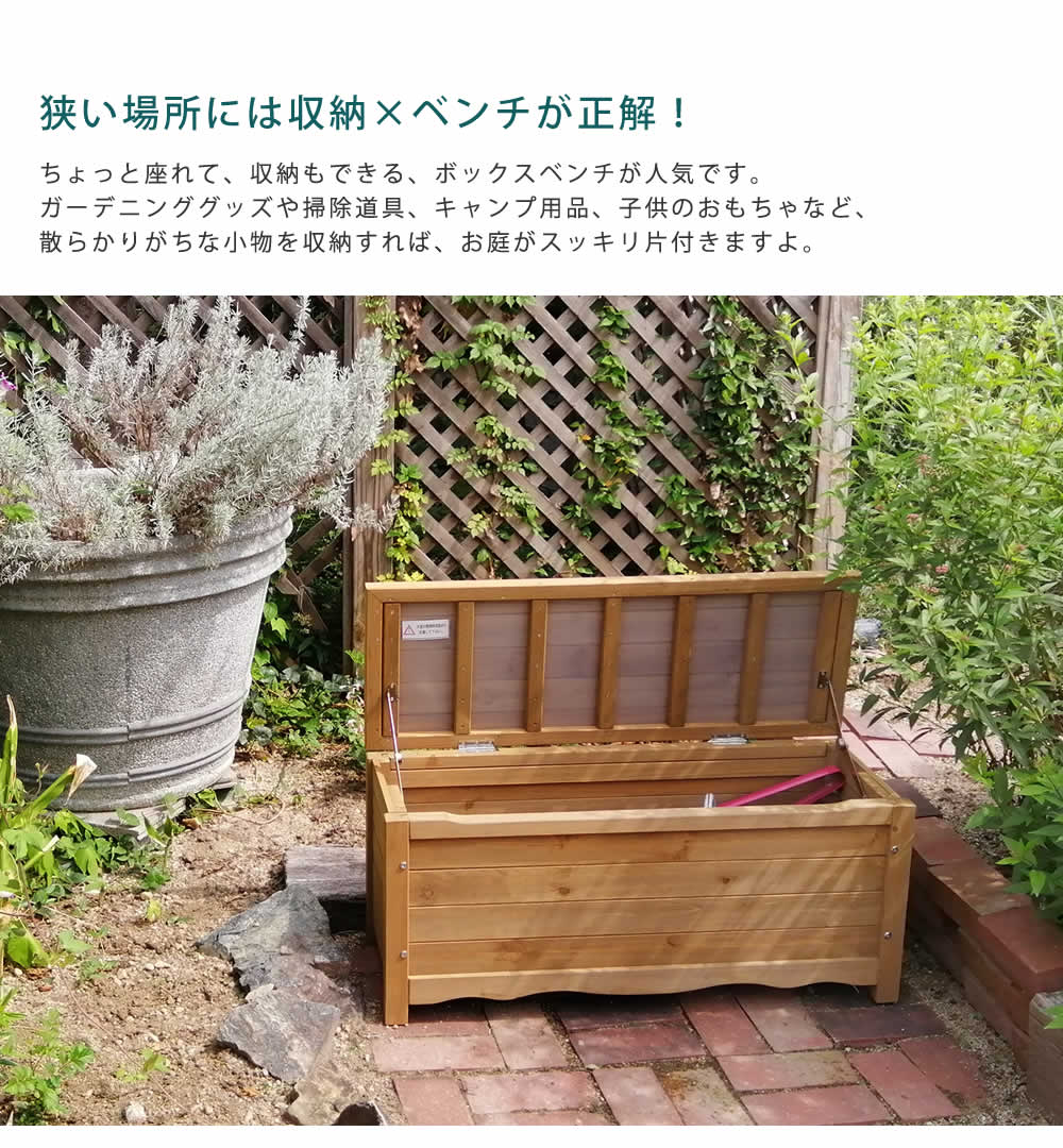 楽天市場】【最大1万円ｸｰﾎﾟﾝ3/4-10】 収納ボックス 幅90cm 収納BOX