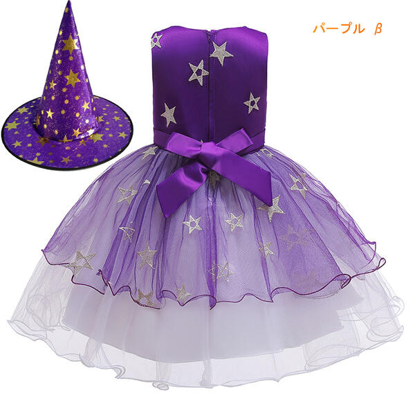 楽天市場】女の子 ワンピース 魔女 ハロウイン コスプレ 魔女 悪魔