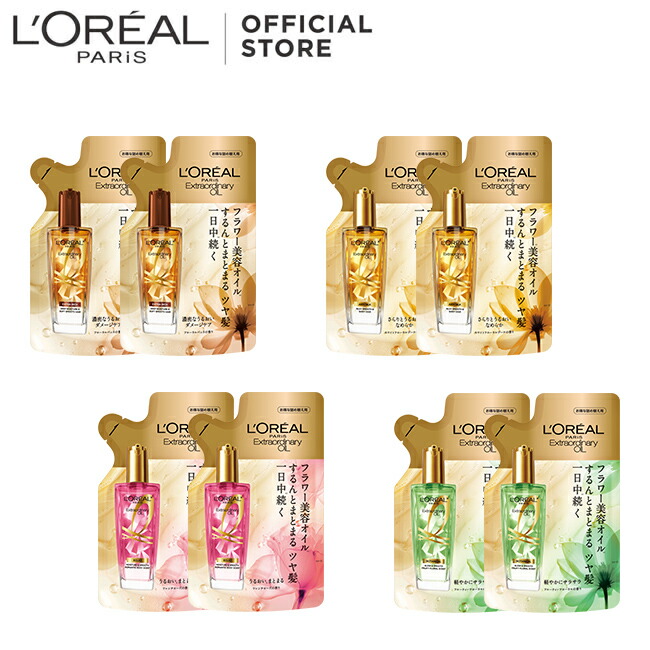 楽天市場】ヘアオイル 【送料無料】【ロレアル パリ公式】 エルセーヴ