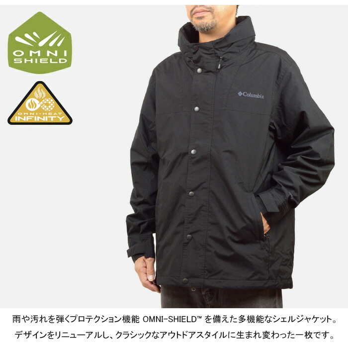 楽天市場】【SALE】Columbia コロンビア PM1635 DECRUZE SUMMIT II