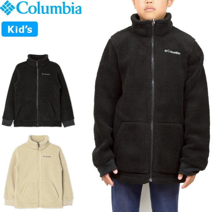 楽天市場】コロンビア 迷彩 ジャケット（キッズ・ベビー・マタニティ