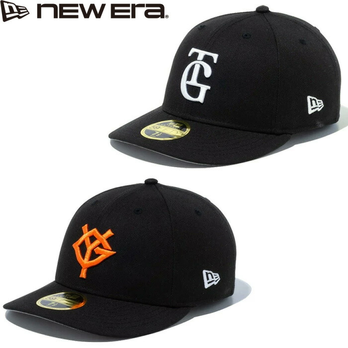 楽天市場】【SALE】NEW ERA ニューエラ 59FIFTY LOW PROFILE YOMIURI