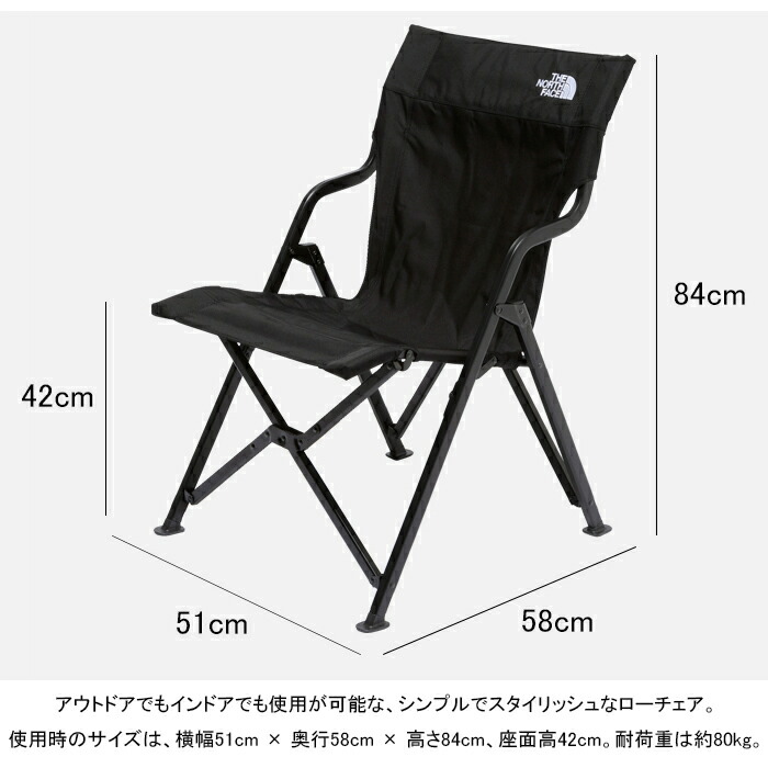 楽天市場】THE NORTH FACE ザ・ノース・フェイス NN32201